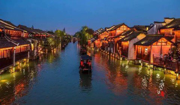 文旅特色小鎮創新精簡案例