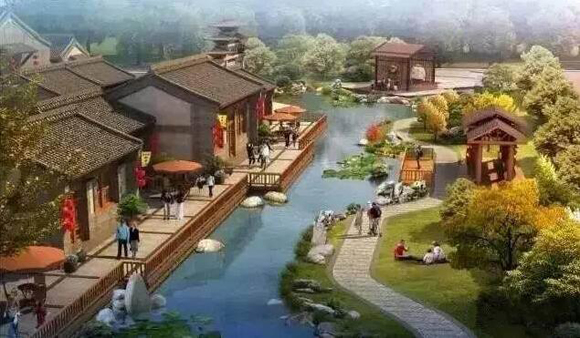 特色小鎮(zhèn)項目的土地取得方式有哪些？