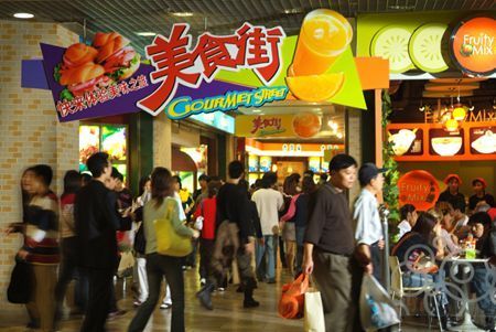 越來越多街邊餐飲進駐商場，它們會面臨哪些問題？