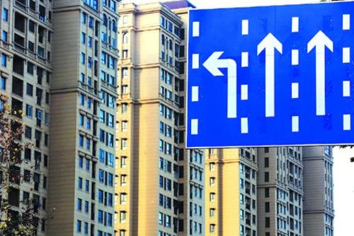 2019年各地針對房地產市場政策基調怎么定？