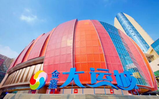 從品牌升級到場景打造，看蘇州大運城如何實現自我迭代