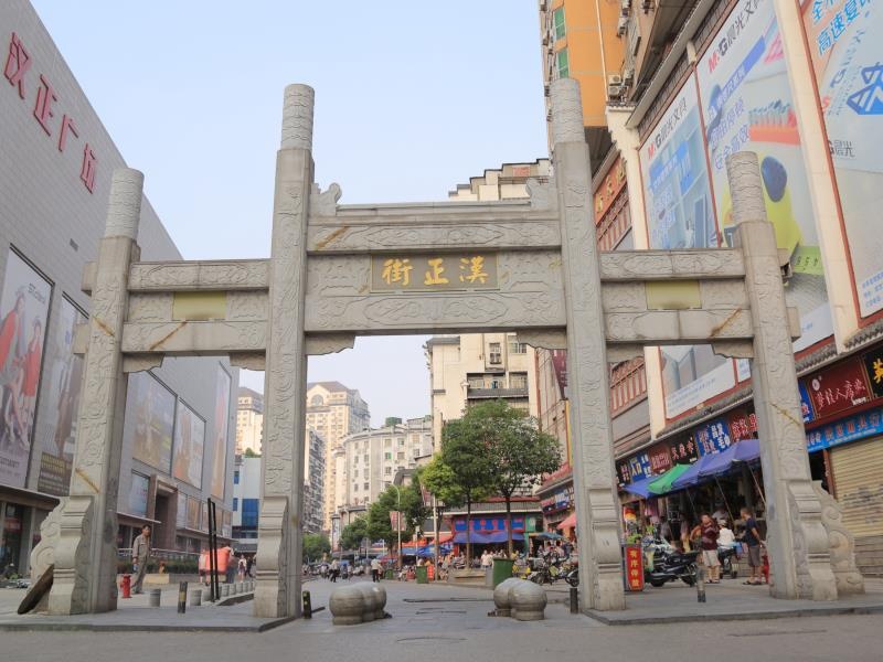 “天下第一街”漢正街：轉型升級續輝煌