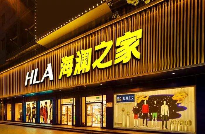 從海瀾之家首進日本開店，看中國服飾企業的海外擴張之路