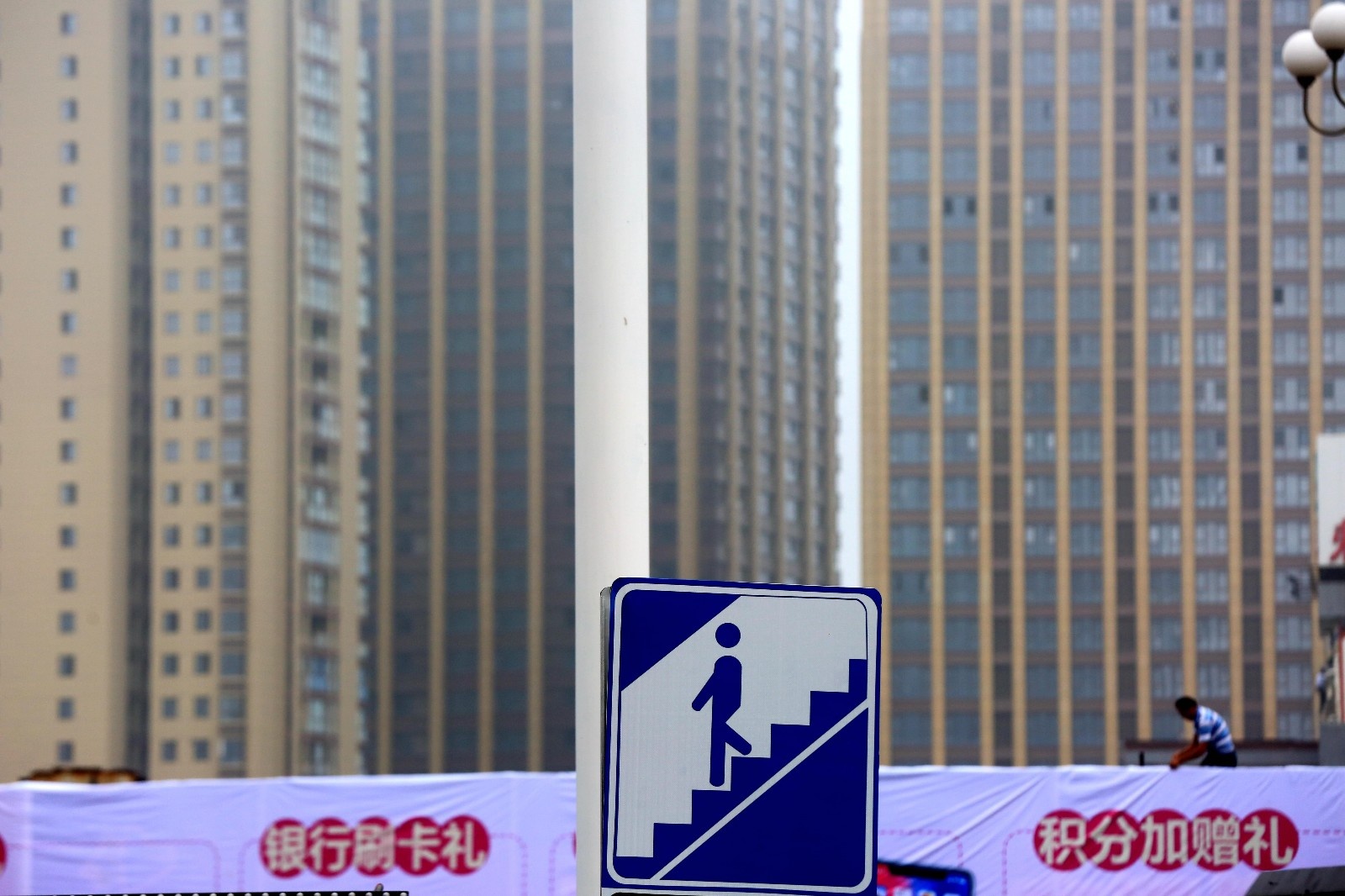 樓市降溫依舊，香港為何呈現回暖之勢？