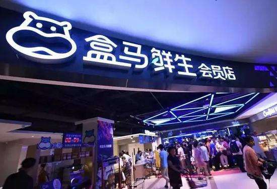 盒馬鮮生走下神壇，新零售未來路在何方？