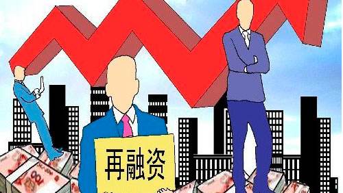 下半年房地產債券到期規模將達到2306億元