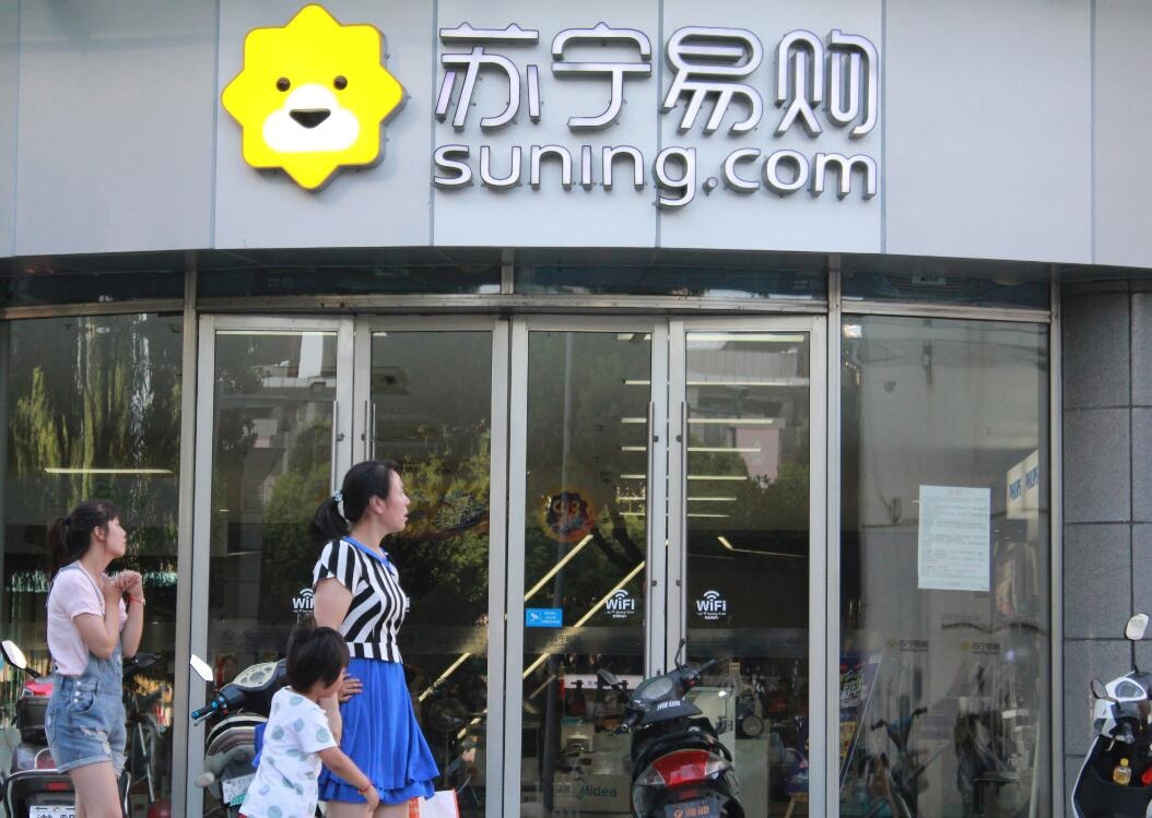 “撿漏”家樂福、抄底萬達百貨，蘇寧投資背后的邏輯是什么？