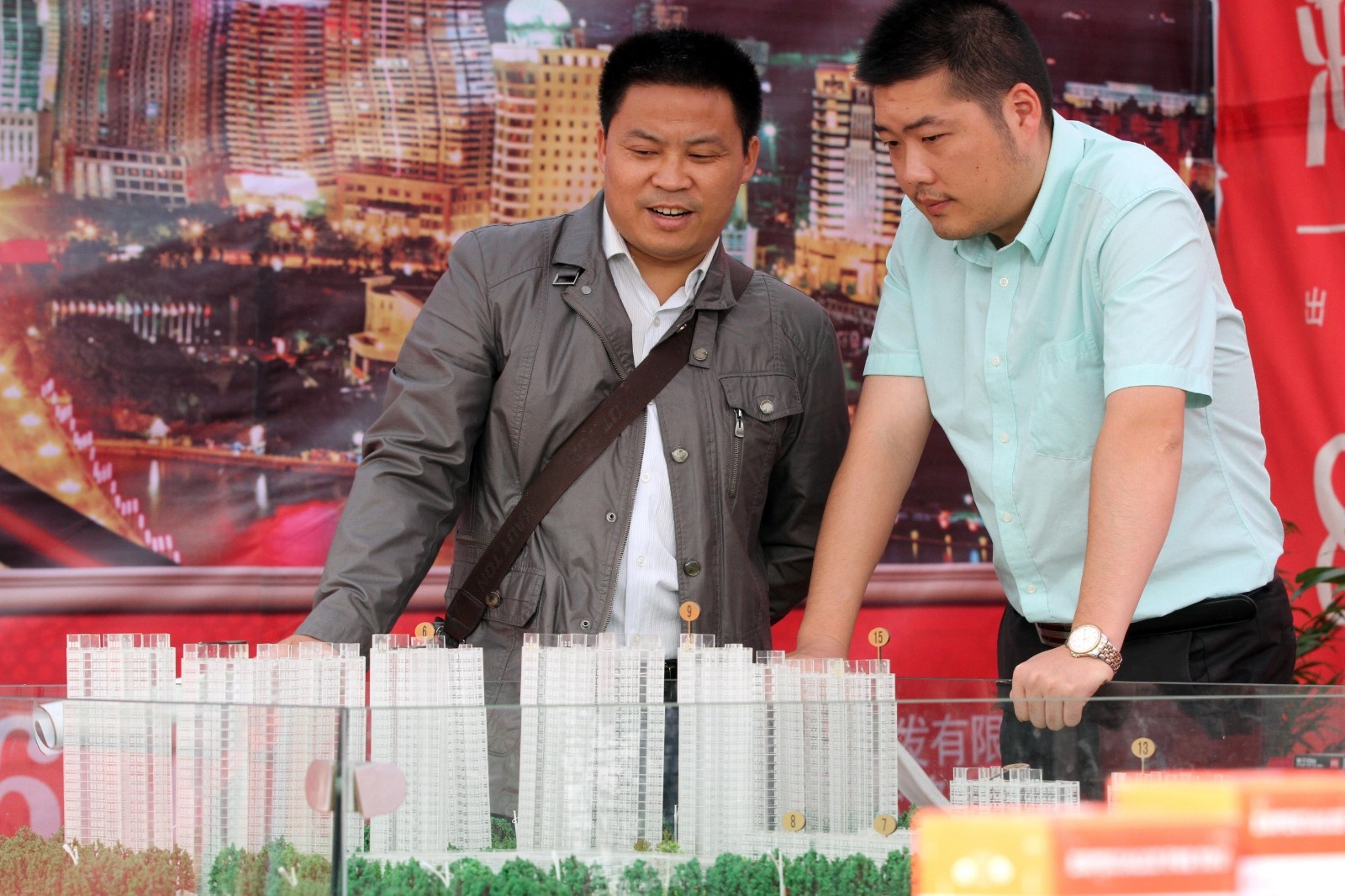 下半年房地產成交熱點重回一二線，房價漲幅總體可控