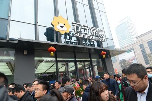 蘇寧全場景零售浮出水面：前、中、后臺兼顧