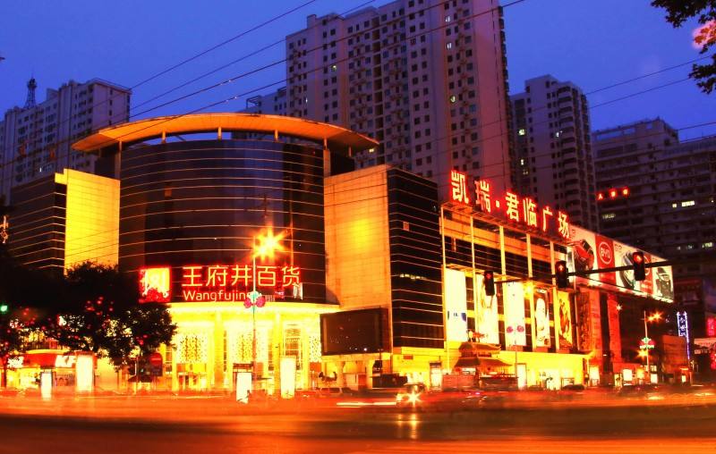 北京老百貨的生意經：“倚老賣老”成為一種趨勢？