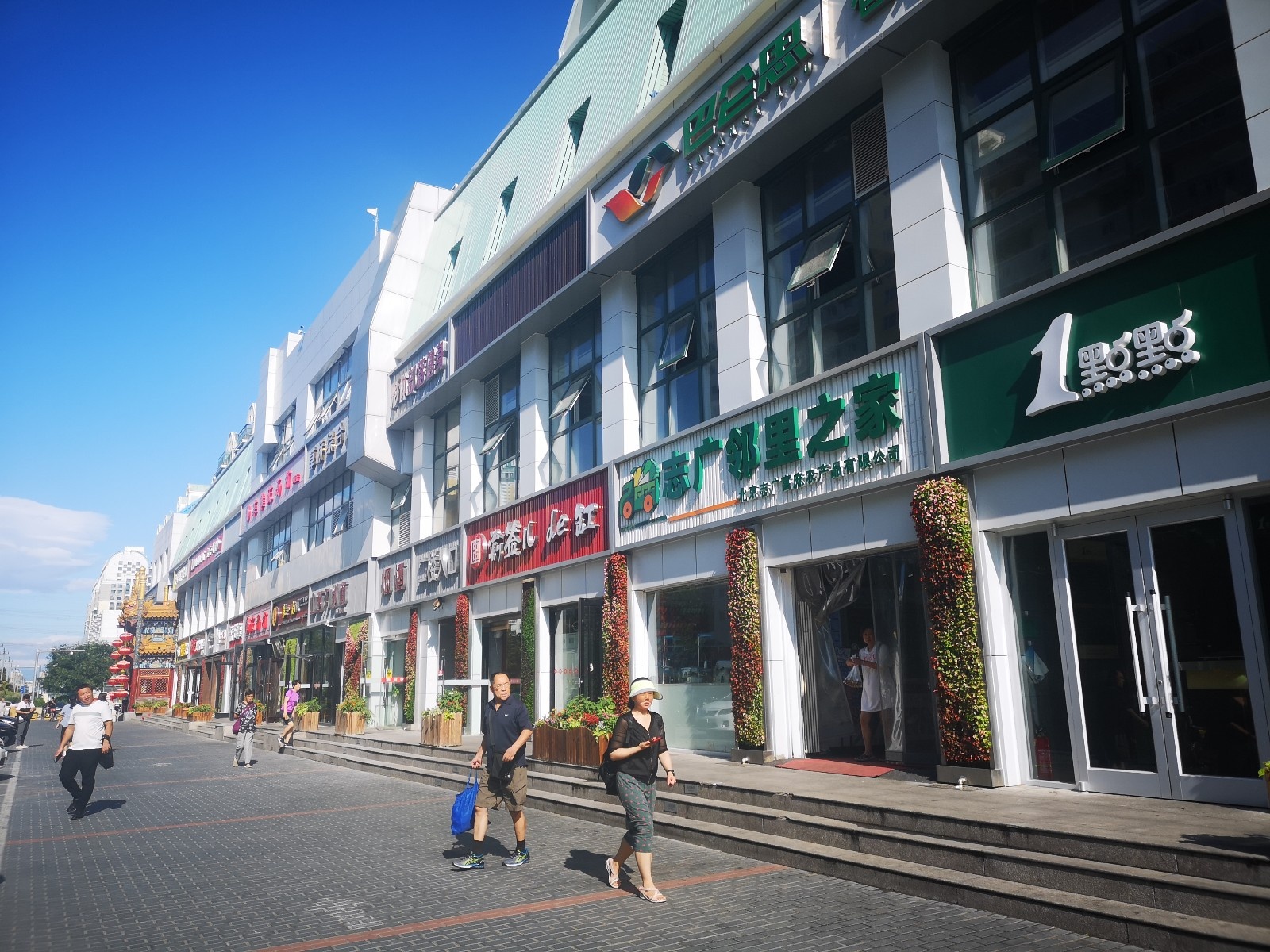 全國首個“15分鐘便民商圈示范工程”落戶北京豐臺
