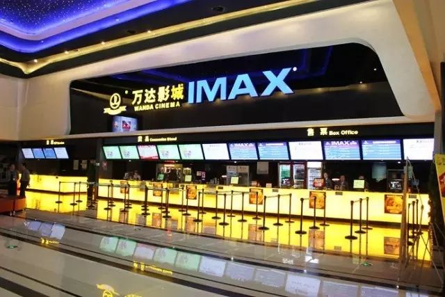 萬達電影遇“寒流”，影院該如何破局“低迷期”？