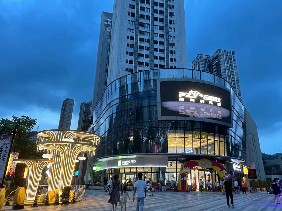 深圳社區商業，又一個失敗案例？