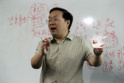何其琛：“EDP房地產(chǎn)商界領(lǐng)袖培訓(xùn)”傳播商業(yè)地產(chǎn)正能量