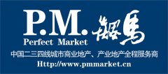 商業地產開發策劃要分類指導 不可“一視同仁”