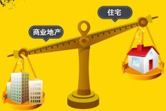 給淮河路商業(yè)步行街再加點(diǎn)“商”味
