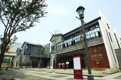 合肥1912酒吧街即將開街