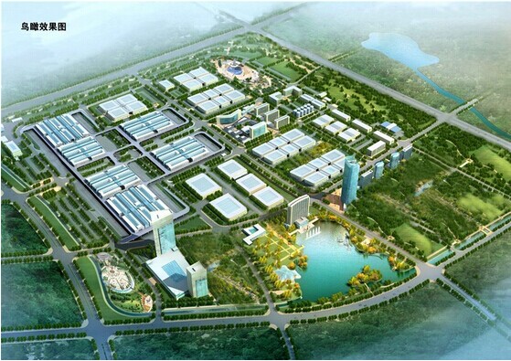 商貿(mào)物流城