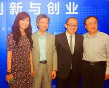 潘石屹:生意成功有三條規律