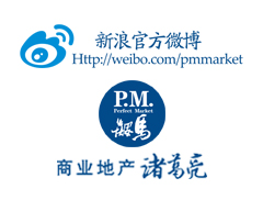 新浪官方微博