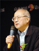 著名經濟學家人民大學教授黃國雄