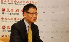 何衍鈞：未來房地產(chǎn)行業(yè)將會是商業(yè)地產(chǎn)的天下