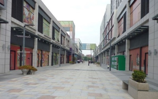 商業(yè)地產(chǎn)策劃公司