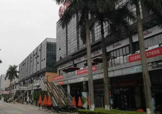 商業(yè)地產(chǎn)策劃公司