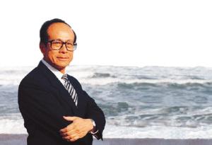 商業地產策劃公司