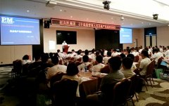 何其琛：紐賓凱集團“EDP房地產(chǎn)實戰(zhàn)培訓”解碼商業(yè)地產(chǎn)開發(fā)