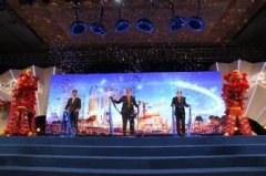 萬達招商大會籌備要點解析：前期立項、組織管理