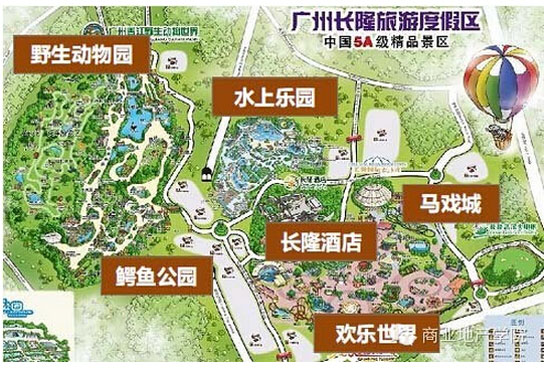 商業(yè)地產(chǎn)策劃公司