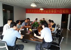 蘇州設計研究院分院落戶飆馬