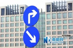 政府工作報告只字未提房地產稅 意味著什么？