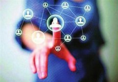 微信公眾賬號運營及推廣策略（二）