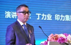 塑造商業(yè)地產全產業(yè)鏈競爭力
