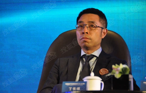 萬科集團高級副總裁 丁長峰 萬科集團高級副總裁 丁長峰