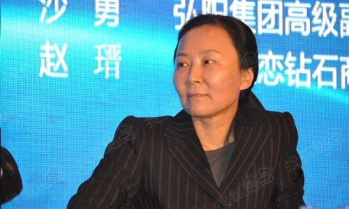 廣東方所文化投資發(fā)展有限公司副總經(jīng)理