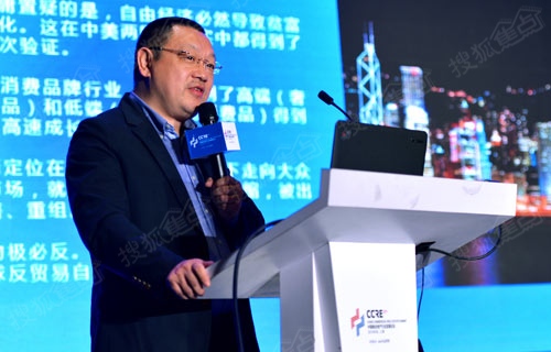湯美費格商貿有限公司 CEO