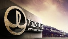 萬達O2O的大殺招：WBTA已成為移動互聯網時代新巨頭