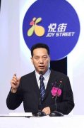 四川商業(yè)地產(chǎn)面臨五大難題 “千店一面”缺新意