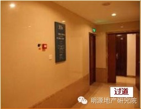 要做工地開放日？先學龍湖這49條標準—明源地產研究院