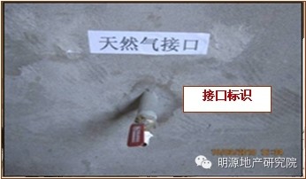 要做工地開放日？先學龍湖這49條標準—明源地產研究院