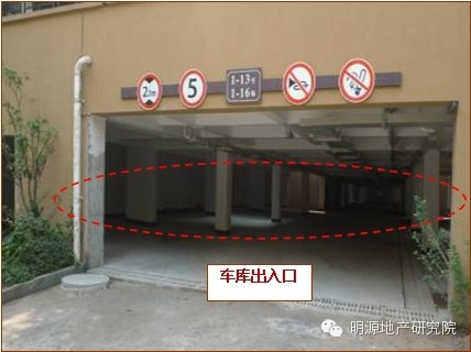 要做工地開放日？先學龍湖這49條標準—明源地產研究院