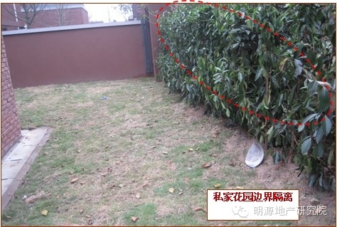要做工地開放日？先學龍湖這49條標準—明源地產研究院