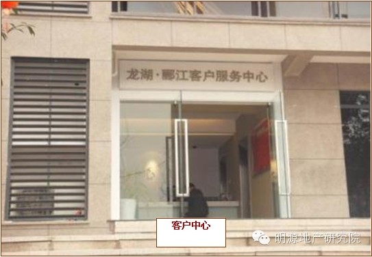 要做工地開放日？先學龍湖這49條標準—明源地產研究院