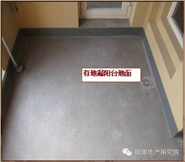 要做工地開放日？先學龍湖這49條標準—明源地產研究院