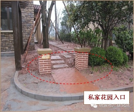 要做工地開放日？先學龍湖這49條標準—明源地產研究院