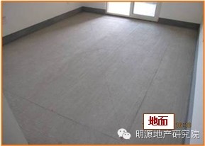 要做工地開放日？先學龍湖這49條標準—明源地產研究院