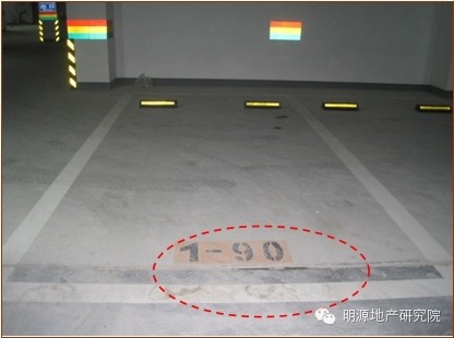 要做工地開放日？先學龍湖這49條標準—明源地產研究院
